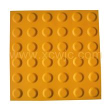 盲道板XC-MDB7001 yellow聚安酯